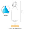 Baijie wine bottle empty bottle glass bubble wine bottle sealed bubble wine special wine tank container red wine home-brewed bottle 500ml