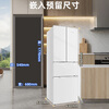 HYUNDAI Korean modern refrigerator large capacity first-class energy efficiency French white four-door cross-door multi-door ultra-thin micro-embedded energy-saving frequency conversion power-saving 301 liters French white first-class frequency conversion 53 cm ultra-thin embedded
