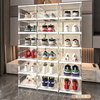 Knock-in-one shoe box household multi-layer foldable magnetic shoe cabinet dust-proof and installation-free transparent shoe storage cabinet storage box