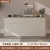 He Jiagong's new arc sideboard low cabinet wall-mounted all-in-one multifunctional storage cabinet wine cabinet ENF grade cabinet (4) ENF grade right-angle style 160cm long milk white + Snow