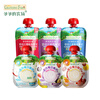Grandpa's farm infant yogurt 60g*3 bags + baby puree baby puree 90g*3 bags