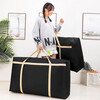 Miaoxinsi moving bag moving packing bag storage bag luggage bag quilt storage bag woven bag quilt storage bag artifact