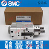 SMC rotating finger cylinder with gripper MRHQ10D/16D/20D/25D-90S/180S-N MRHQ10D-90S-N