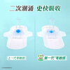 Leerya Kao zero-touch ultra-silk daily sanitary napkin 25cm3 package 90 pieces Jingdong self-operated new national standard
