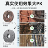 Langjie rust remover metal quick cleaning rust removal steel bar stainless steel tile stone copper industrial strong rust remover 50 kg_barrel