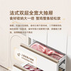 MeiLing Xiaoquexing refrigerator 401/420 liter French four-door double-door multi-door household ultra-narrow and ultra-thin zero-embedded first-class air-cooled frost-free subsidy refrigerator 420 liters active sterilization 4mm thin inlay Xiaoquexing
