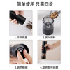 Baijie electric pepper grinder household kitchen artifact seasoning black peppercorns sea salt spices cumin pepper grinding bottle Type-C rechargeable grinding fast + easy to clean adjustable thickness丨ceramic grinding core丨60 days of battery life
