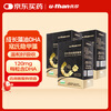 Youzhen Black Gold DHA Algae Oil Gel Candy Cryptodinium Kou's imported raw materials for children and adults general purpose 30 capsules/bottle*3