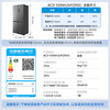 Midea M60 cm ultra-thin zero-distance embedded cross-door four-door air-cooled frost-free first-class energy efficiency bottom cooling energy-saving smart home refrigerator automatic ice making BCD-559WUSIPZM(E)