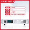 IVYTECH IPP-HV series 1000V high voltage programmable DC power supply high voltage 750V3A/2000V1A IPP-HV-1500-1 1500V1A
