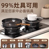 Ningbin German gas stove anti-slip bracket universal support fire cover energy-saving wind shield universal gas stove stove wind shield four-claw universal thickened cast steel anti-slip design universal adaptation