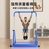 YICHIJIAN children's horizontal bar indoor pull-up device foldable household children's height increasing set fitness equipment