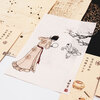 Puzzle Palace Ruyi Linlang Picture Book The official brain-burning puzzle game book of the Palace Museum in Beijing