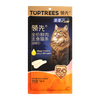 Leading full price fresh meat staple cat strips 14g*4 fluffy strips chicken flavor fish oil krill oil fluffy hair shredded meat puree