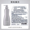 Shiseido Professional Hair Care Core Shiprei Smooth Repair Men's and Women's Vitality Conditioner 500g Improves Dry and Frizzy Hair Mask Grade Conditioner