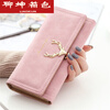 Ye Yu Wallet Women's Long Tri-fold Deer Head Wallet New Fashion Style Frosted Multi-Card Slot Student Wallet Brown