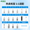 Green dust adapts to Xiaomi Mijia (MI) air purifier filter element F1/AC-MD1-SC purifier filter element to remove aldehyde and haze PM2.5 to remove odor and smoke