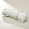 Mandelai nylon rope, strong, high-strength drawstring, wear-resistant clothesline, packaging and bundling goods, cotton rope, braided packaging, fixed bundling string, white 6mm*50m