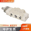 Yuyushan sy5120-5lzd-01 pneumatic 24v solenoid valve 5320-5g air valve 5220-c65lzi5lze6 SY5120-5LZ-01 voltage DC24V