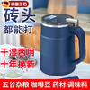 Fat Donglai's same German household ultra-fine coffee bean grinder, wet and dry, multi-functional Chinese herbal cooking powder, blue upgraded version 500ml, powerful motor + brand new blade, 2 blades + knife removal wrench