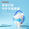 Euthymol imported from the UK, classic whitening toothpaste, prevents tooth decay, protects gums, freshens breath 75ml