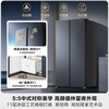 Midea produces Hualing Refrigerator 640 large-capacity double-door door-to-door first-class energy-efficient air-cooled frost-free ultra-thin household refrigerator HR-640WKP. Subsidy is 15% off HR-640WKP