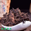 Qiu Boyuan Yunnan Special Grade Tea 1992 Jingmai Wilderness Ancient Tree Tea Pu'er Chen Xiang Sun-dried Green Mao Tea Kunming Dry Warehouse 300g