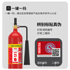 Tangan carbon dioxide fire extinguisher 25 years new national standard 3KG machine room precision instrument distribution box commercial portable