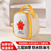 MAXCOOK Insulated Lunch Box Bag Fresh-keeping Lunch Box Bag Cartoon Portable Lunch Box Lunch Tote Bag Aluminum Foil Bag Yellow MCPJ9743