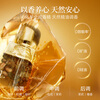 AFU Eleven 11 Seed Essential Oil 3.0 Newly Upgraded 30ml Firming and Lightening New Year Gift