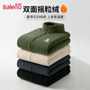 Baleno double-sided polar fleece jacket for men winter new heavyweight loose casual warm top men's velvet thickened jacket