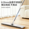 Jingdong-made aluminum alloy flat mop 50cm extra large hand-washable household mopping artifact one mop including mop*2