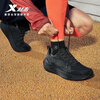 XTEP (XTEP) Zone C Dark Horse Two Thousand Kilometers Fifth Generation Men's Sports Shoes Breathable, Lightweight, Shock Absorbing and Wear-Resistant Physical Exam Running Shoes