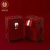 Hilandon wedding suitcase burgundy bridal dowry box female dowry box wedding trolley box password suitcase wedding press box metal hanging buckle buckle Bordeaux red 24 inches required to be checked