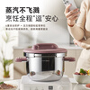 Lingfeng (LINKFAIR) pressure cooker household explosion-proof one-hand one-button opening and closing for 3-4 people stainless steel pressure cooker gas induction cooker universal