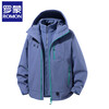 Romon 2025 Winter Casual Versatile Men's and Women's Windproof and Waterproof Three-in-One Removable Liner Jacket