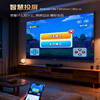 KTC Jingdong co-branded Jingdong OS boot ad-free TV 50JD 01 series 50-inch high-definition full-screen first-class energy-efficiency TV T50K4