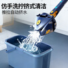 Unicon triangle mop household one-mop hand-wash-free 2025 new easy-to-use ceiling wall glass cleaning artifact