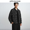 PEACEBIRD Men's Wear Shopping Mall Same Style Casual Jacket Fashion Jacquard Denim Men's Jacket B2BJG1117 Denim Medium Black 1 S