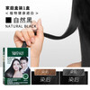Sparkling bubble hair dye hair dye imported from Thailand to cover gray hair, dark brown 30ml*5 bags, on clearance