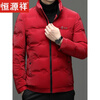 Hengyuanxiang brand zodiac year down jacket men's winter new stand-up collar short casual men's big red 2026 New Year jacket black M 95-120 catties