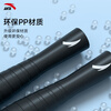 Anta skipping rope, fitness and weight loss exercise, adult racing student high school entrance examination special fat burning professional rope for adult women Yahei-racing skipping rope