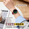 SAE smart watch for women with high appearance and compact 2026 new WeChat payment magnetic silicone NFC Bluetooth call multi-function sports watch suitable for Android ios mobile phones Main picture model Call * WeChat dual payment * NFC * Heart rate sleep monitoring multi-function