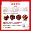Detective Xianxian imported large cherries from Chile, next-day delivery to multiple places, fresh fruit optional gift box, 750g (net weight), hand-selected fruit J 26-28mm, 2kg box, gift box