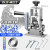 Delishi wire stripping and cutting machine peeling artifact waste copper wire wire and cable automatic stripping machine small wire stripping machine