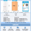 Leader Haier Refrigerator produces Mulan 501L cross-door household mother and baby refrigerator 594MM ultra-thin zero embedded sterilization LTD-526WL1U1 trade-in national subsidy 15%