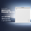 AUCMA 208-liter single-temperature freezer household frost-reducing freezer refrigerator freezer small freezer horizontal top-door refrigerator first-class energy efficiency BC/BD-208HNE trade-in