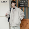 MARK FAIRWHALE Jacket Men's Winter Aviator Jacket Men's Trendy Brand Baseball Uniform Casual Versatile Men's Clothing Off-White XL