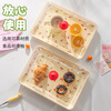 Guangyi covered tray commercial rectangular stall braised food display tray cake dessert plate with dust cover GY8015