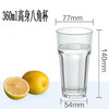 Fantasy cup beer cup transparent octagonal cup restaurant anti-fall water cup bar liquor cup 360ml PC tall octagonal cup 10 pieces